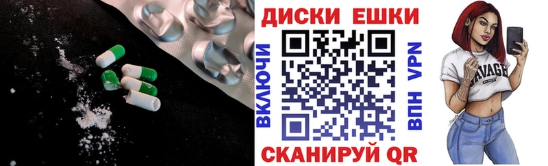 Ecstasy louis Vuitton Купить Кызыл