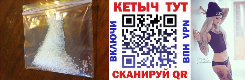 Кетамин ketamine  Купить  Кызыл 