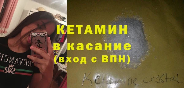 МДПВ Магас