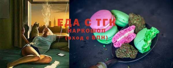 МДПВ Магас