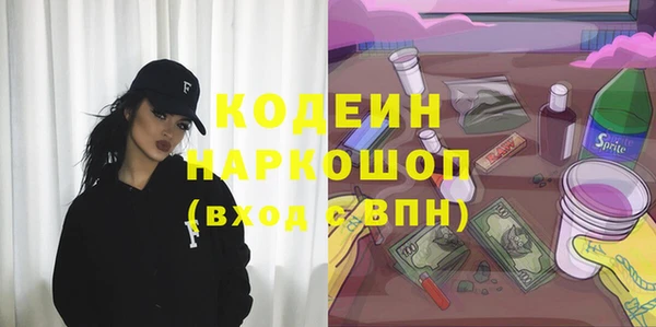 МДПВ Магас