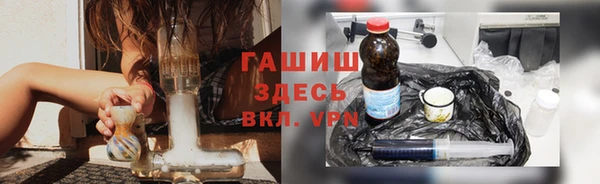 МДПВ Магас