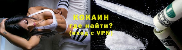 МДПВ Магас