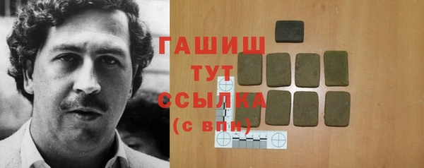 МДПВ Магас