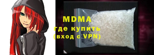 МДПВ Магас