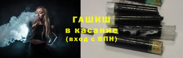 экстази Майский