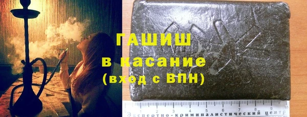 экстази Майский