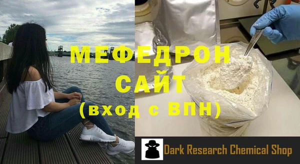 ALPHA-PVP Магадан