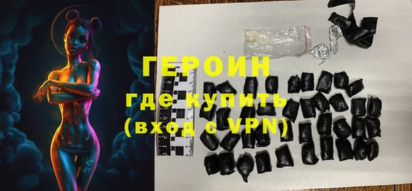 экстази Майский